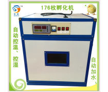 从概念到商品 产品库如何成为孵化设备的创新引擎